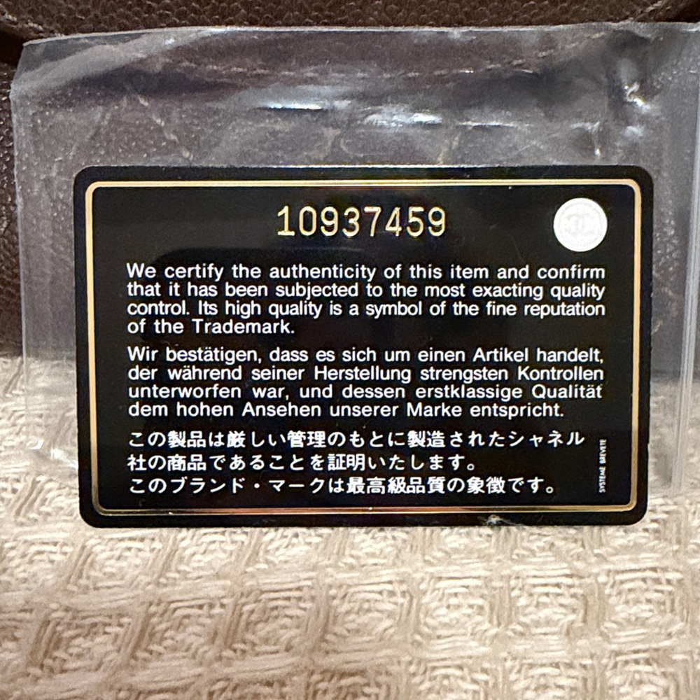 EUC Chanel Quilted Caviar Satchel - Picture 11 of 12